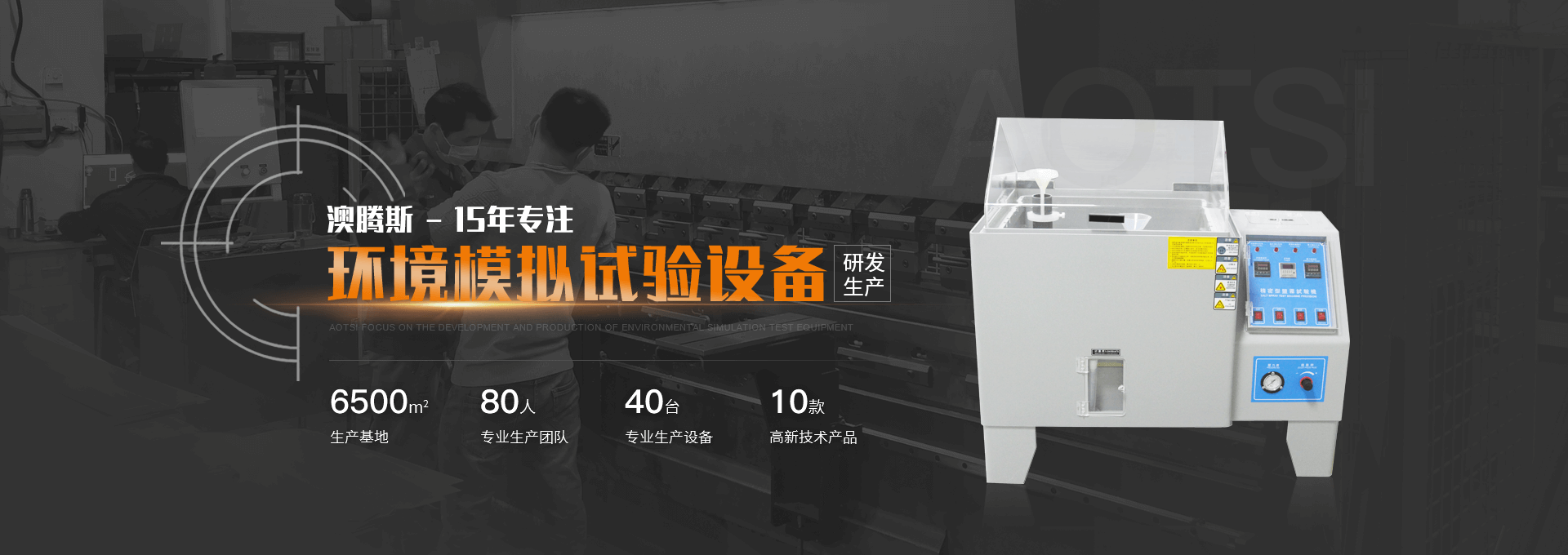 智宏通
